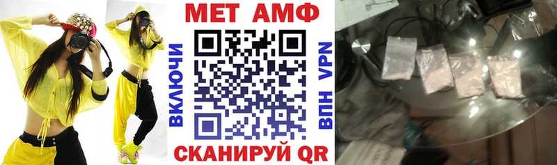 blacksprut онион Лагань площадка телеграм АМФЕТАМИН 97%