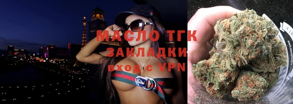 спиды Балабаново