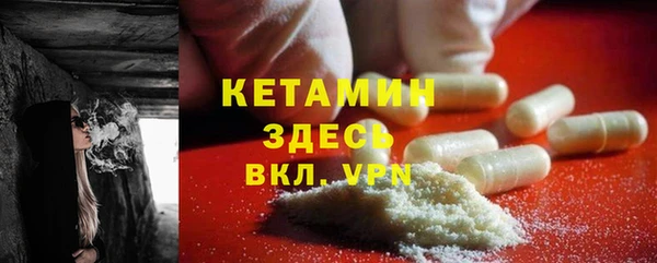 не бодяженный Баксан