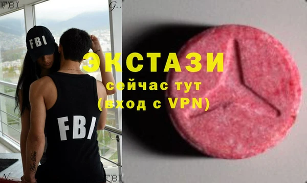 спиды Балабаново