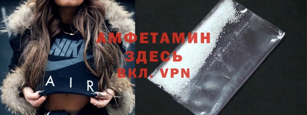 не бодяженный Баксан