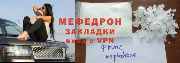 не бодяженный Баксан