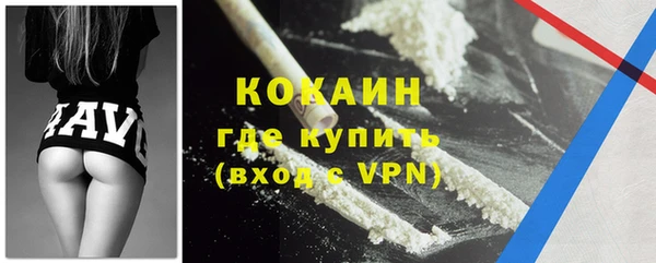 не бодяженный Баксан