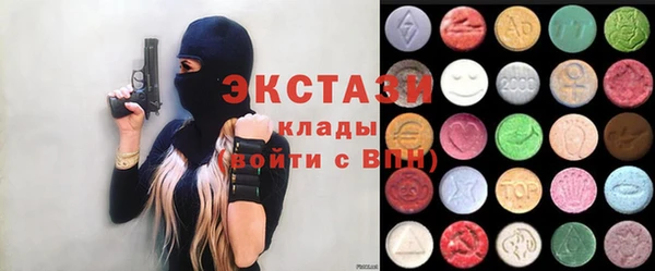не бодяженный Баксан