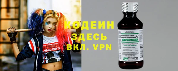 не бодяженный Баксан