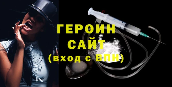 спиды Балабаново