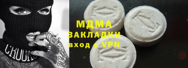 не бодяженный Баксан