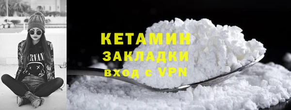 спиды Балабаново