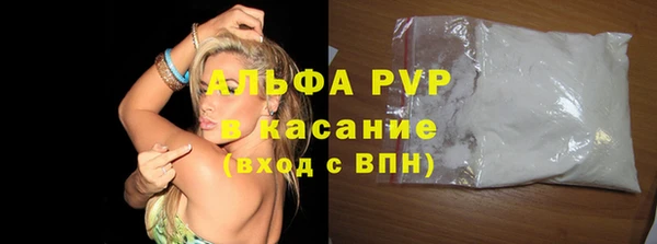 не бодяженный Баксан
