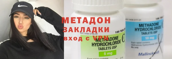 не бодяженный Баксан