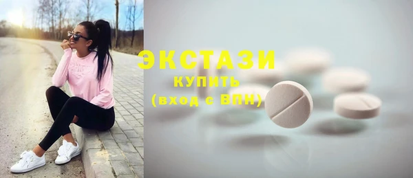 не бодяженный Баксан