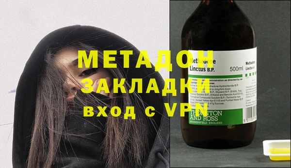 не бодяженный Баксан