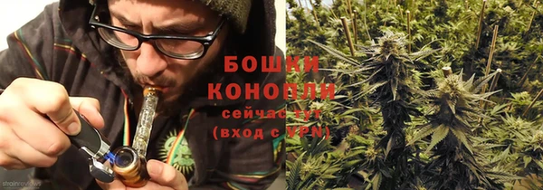 спиды Балабаново