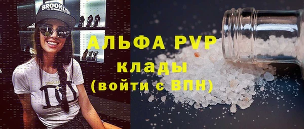 не бодяженный Баксан