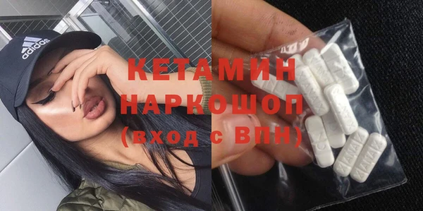 спиды Балабаново