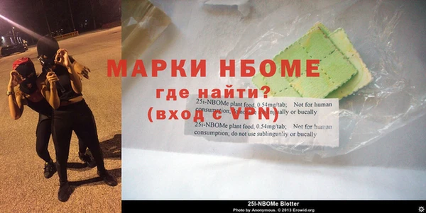 бутик Балахна