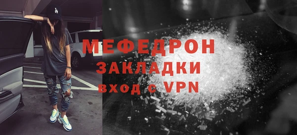 не бодяженный Баксан
