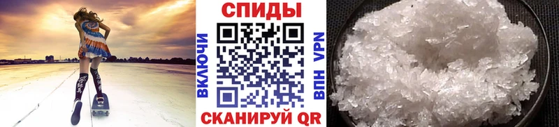 Первитин Декстрометамфетамин 99.9%  Лагань 