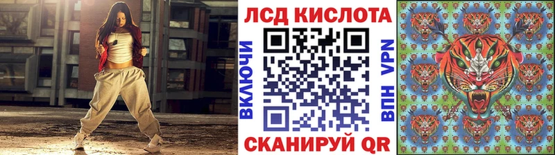 Марки N-bome 1,5мг  Лагань 